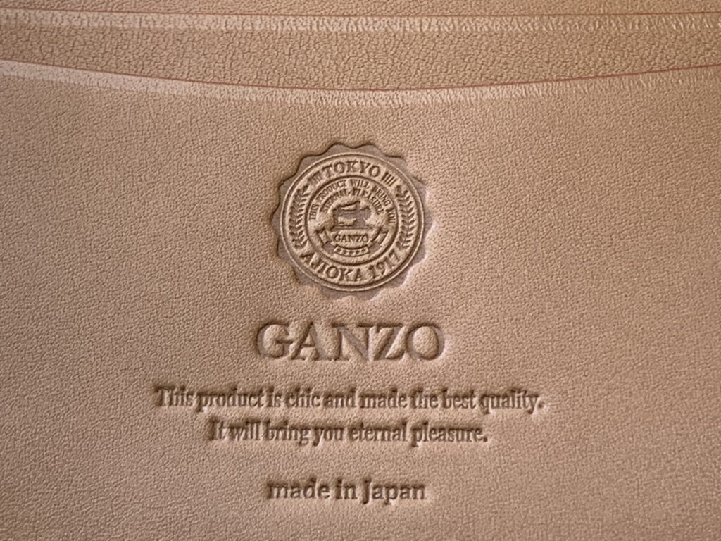 GANZOの国産コードバン名刺入れの刻印