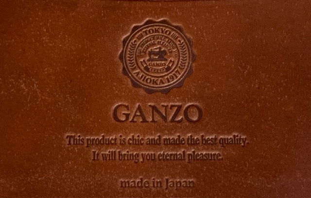 GANZOの刻印