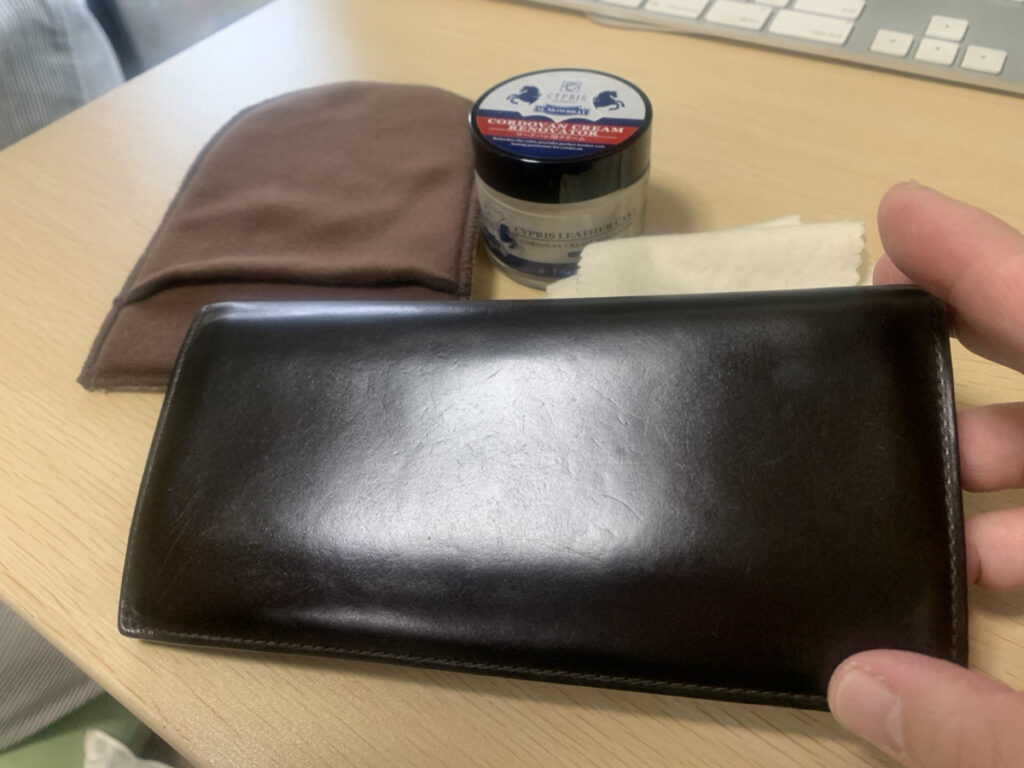 美しい新喜皮革✖レーデルオガワのアニリン染めの長財布